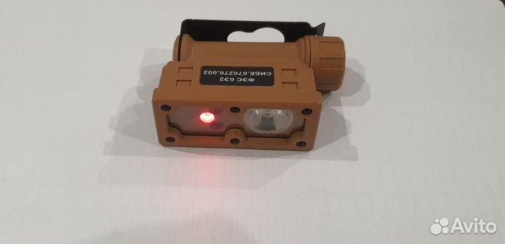 Фонарь Армейский тактический Новый