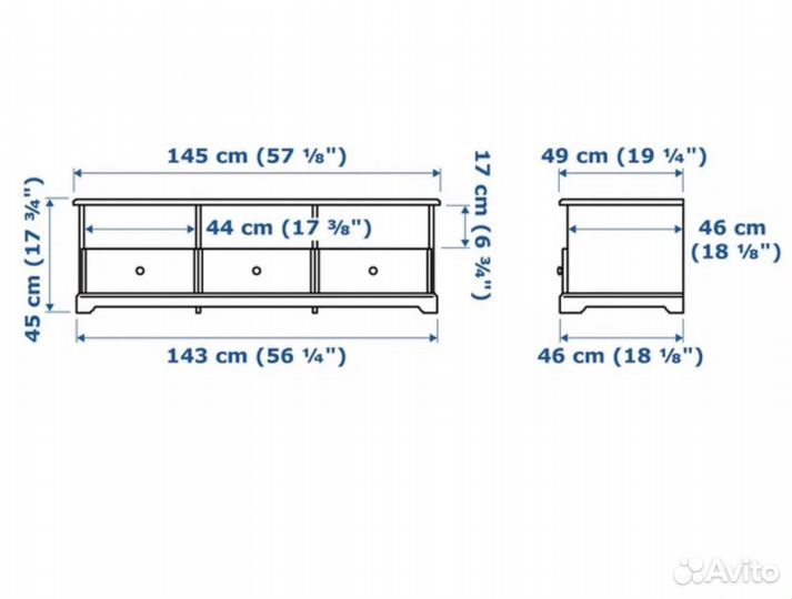Тумба под тв IKEA лиаторп