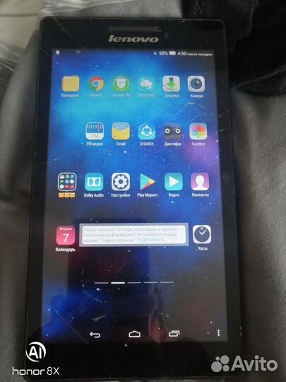 Планшет Lenovo A 7