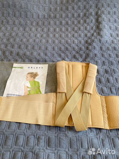 Корсет ортопедический детский