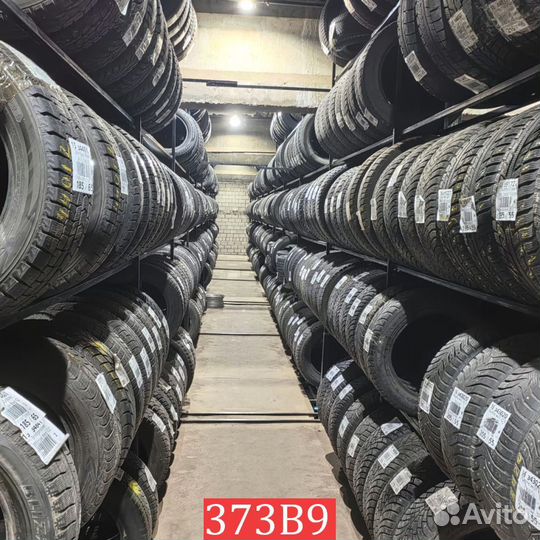 Nokian Tyres Nordman 5 185/65 R15 87L