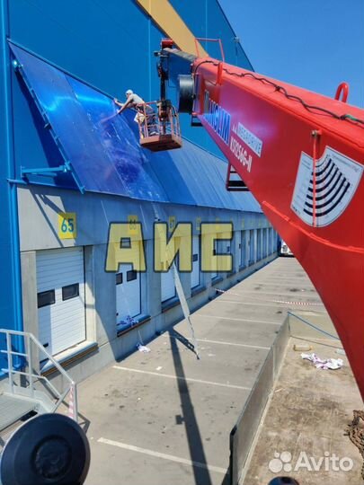 Аренда автовышки