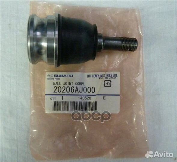 Шаровая опора 20206AJ000 subaru