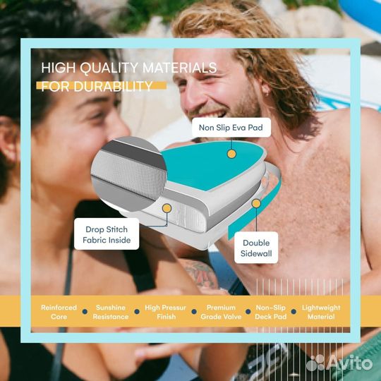 Сапборд Sup board Supboard сап борд с сиденьем