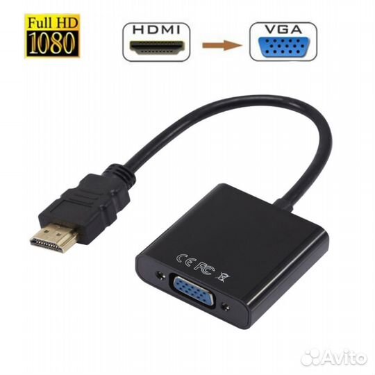 Hdmi VGA