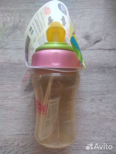 Поильник с трубочкой