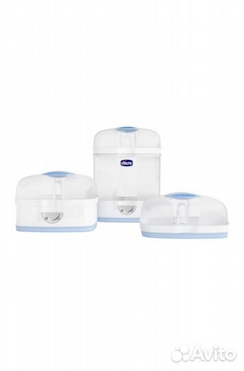 Стерилизатор Chicco 3 в 1 и ванночка