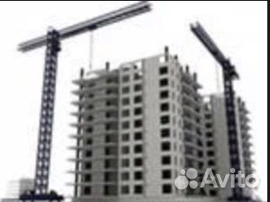 Водитель Автобетоносмесителя