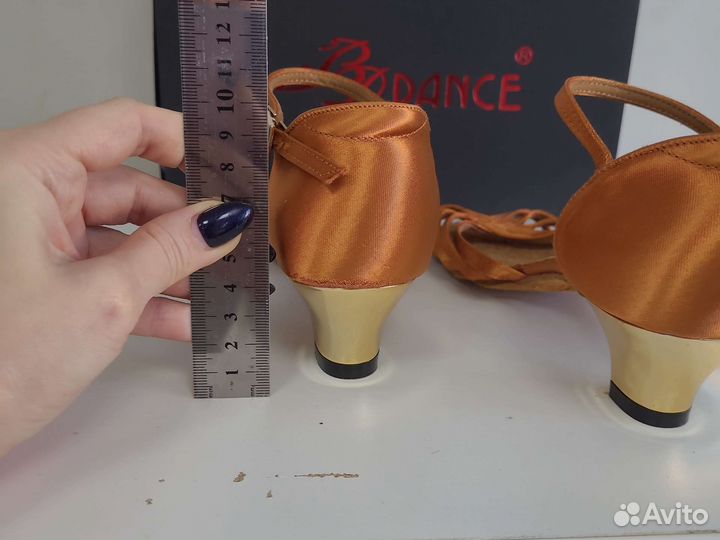 Туфли для бальных танцев