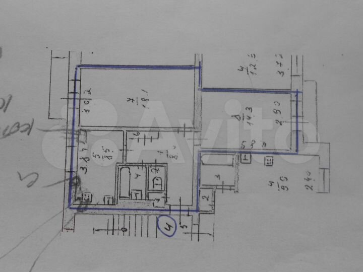 2-к. квартира, 53,5 м², 2/3 эт.