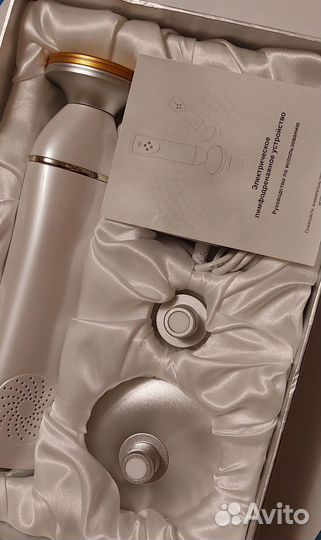 Ваккумный массажер для лица и тела