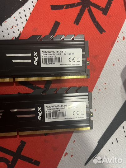 Оперативная память ddr4 16gb 3200