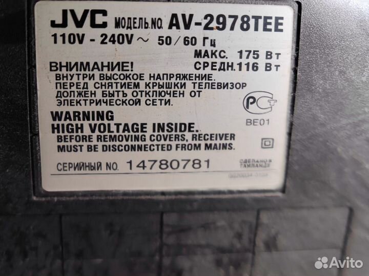 Телевизор JVC