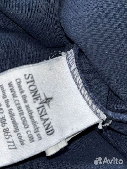 Stone island кофта
