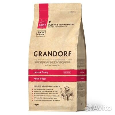 Сухой корм для кошек Grandorf ягненок индейка 2кг