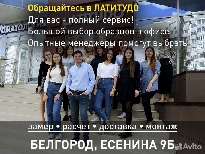 Комплектующие для монтажа дпк