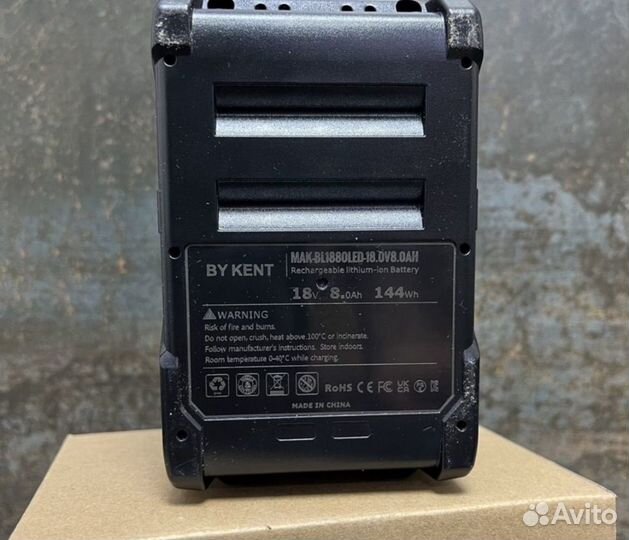 Ёмкий аккумулятор Kent 8A для LXT Makita