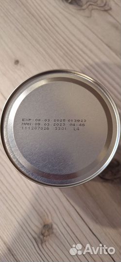 Нутридринк Nutridrink