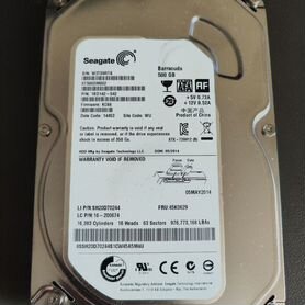 Жесткий диск 500 Гб HDD 3.5"