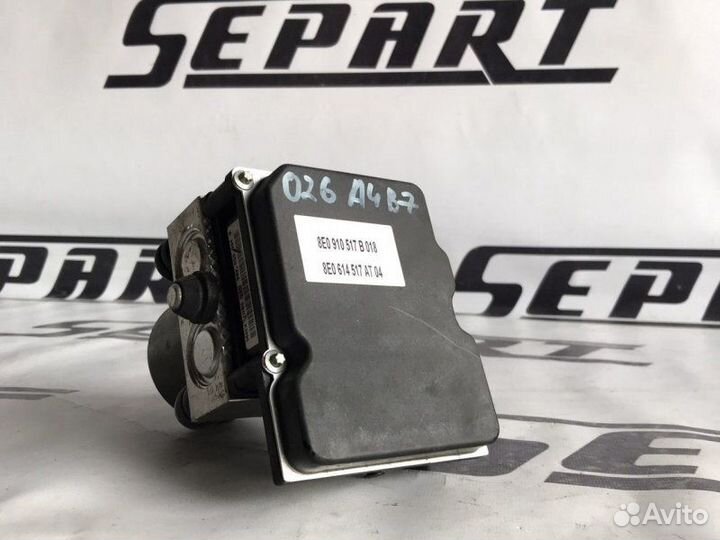 Блок ABS Audi A4 B7