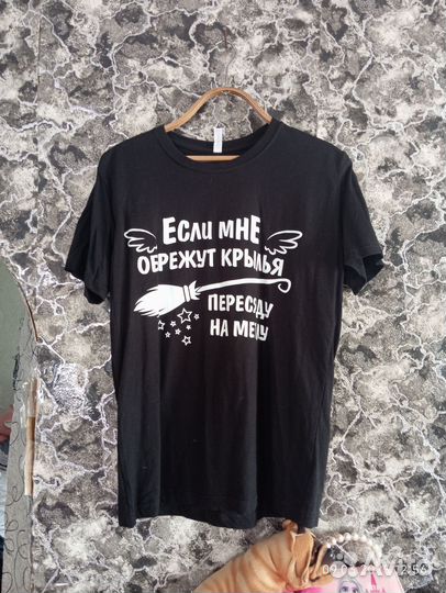 Футболка женская