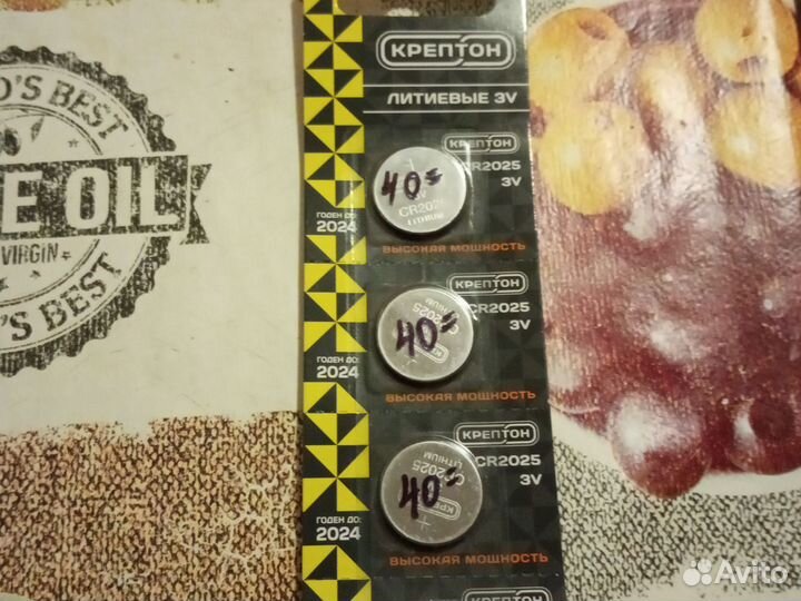 Батарейка литиевая 3V CR2025