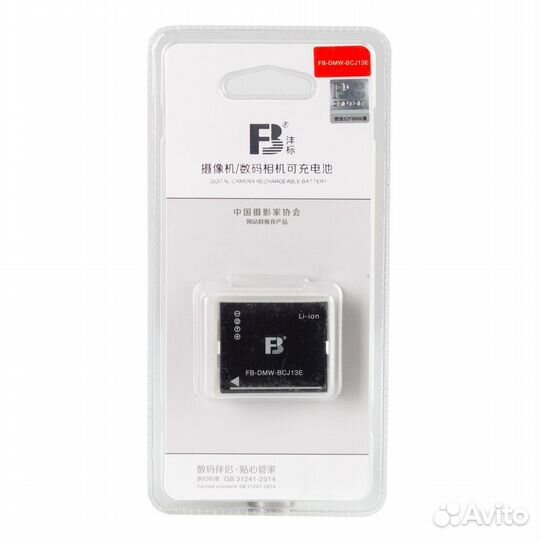 Аккумулятор FB DMW-BCJ13E для Panasonic DC10 D-LUX