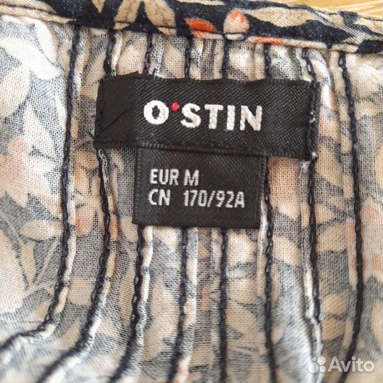 Летнее платье