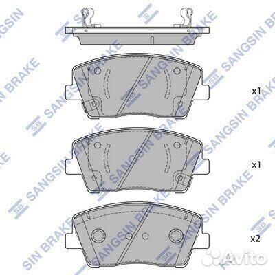 Колодки тормозные передние Sangsin brake/HI-Q, SP1