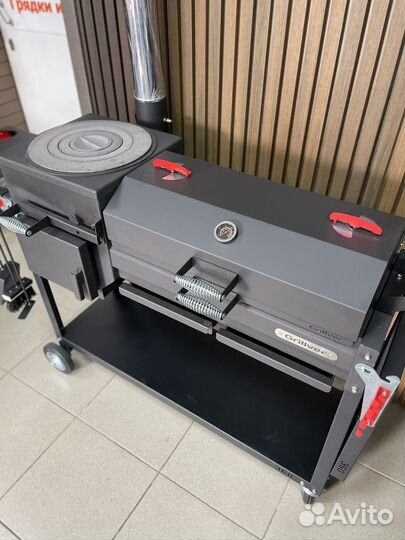 Мангал печь 3 в 1 Искандер