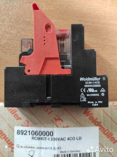 Релейный модуль rcmkit-I 230VAC 4CO weidmuller