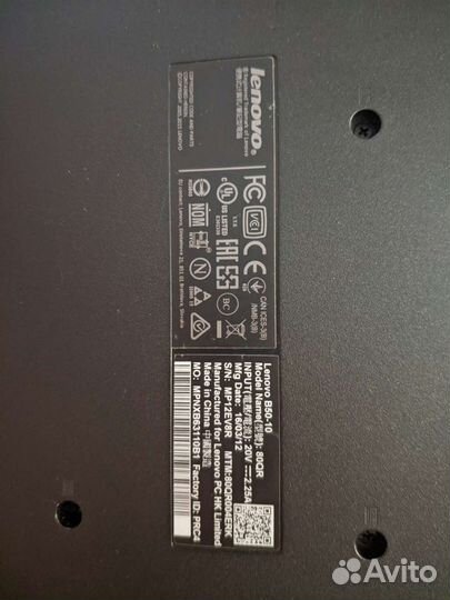 Ноутбук lenovo