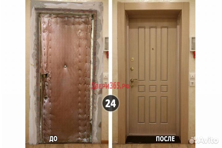 Мдф накладки на дверь