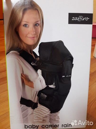 Сумка-кенгуру