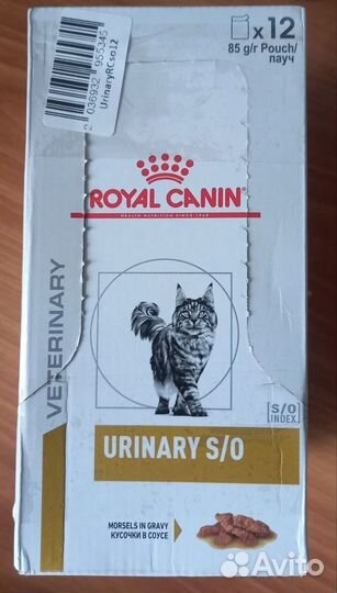 Влажный корм для кошек royal canin urinary