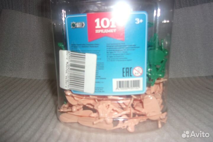 Большой набор солдатиков Global Bros- 80 шт