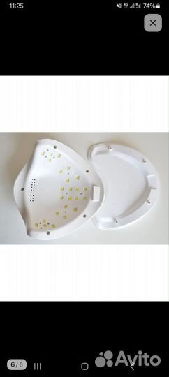 LED лампа для маникюра