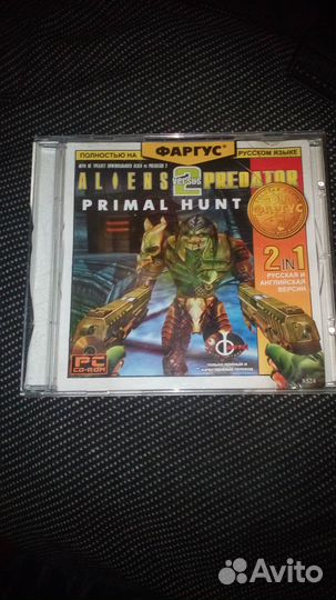 Alien vs predator 2 primal hunt игра для пк