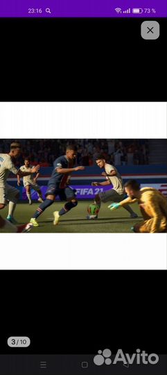 Fifa 21 ps4