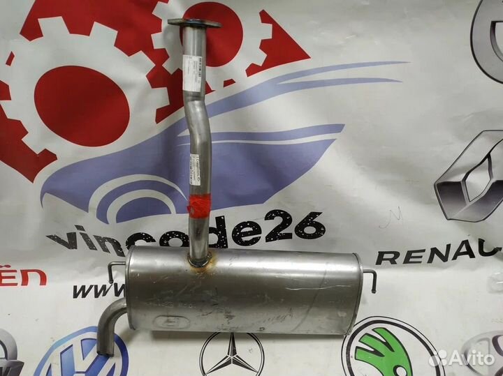 Глушитель задняя часть новый разные производители