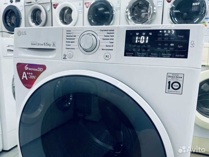 Стиральная машина бу. 6,5кг. 45см. Гарантия