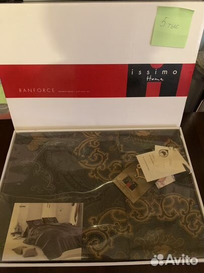 Постельное белье 2 спальное