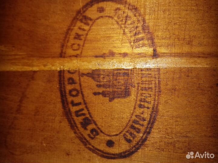 Икона Иосаф епископ Белгородский