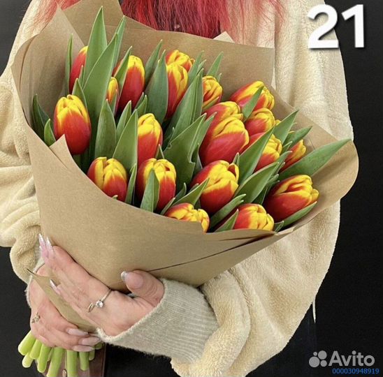 Букеты из тюльпанов (Арт.22461)