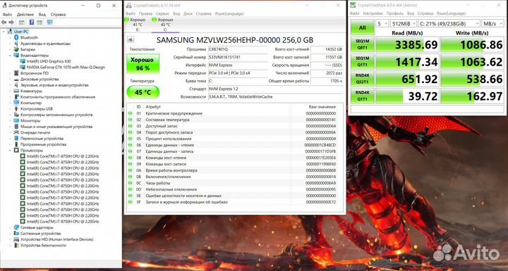 Игровой ноутбук MSI GTX8GB/144гц/i7/512/16