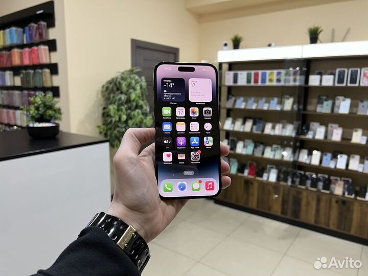 iPhone 14 Pro Max, 256 ГБ