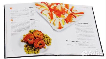 Классика кулинарного жанра