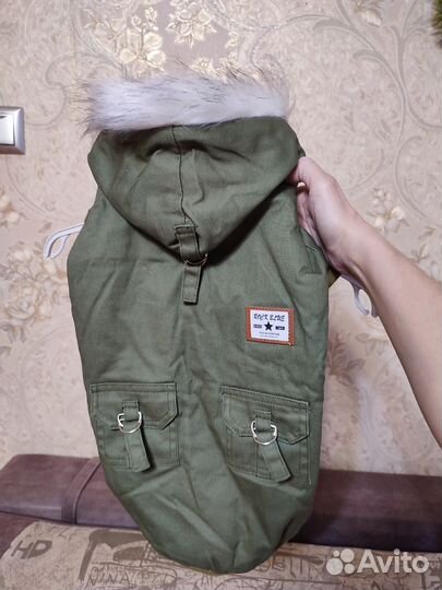 Костюм зимний для собаки