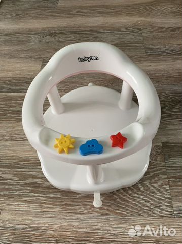 Сидение для купания