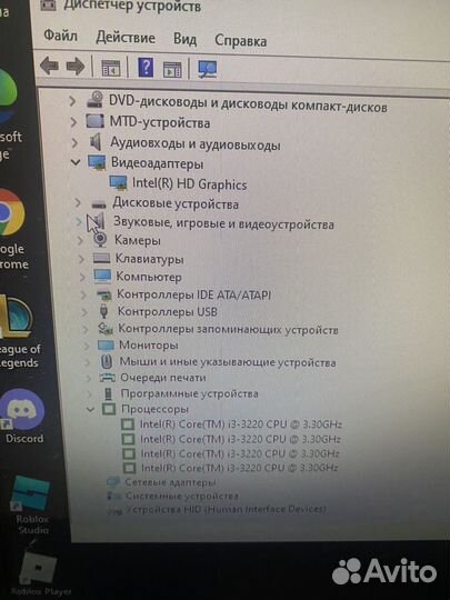 Моноблок hp